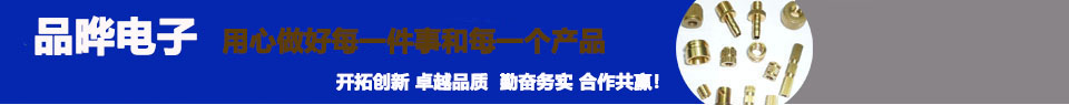 廣州益夫銷(xiāo)毀公司,文件銷(xiāo)毀公司,產(chǎn)品銷(xiāo)毀公司,食品銷(xiāo)毀,化妝品銷(xiāo)毀,電子IC銷(xiāo)毀,廣州保密資料銷(xiāo)毀