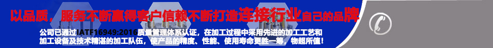 廣州益夫銷(xiāo)毀公司,文件銷(xiāo)毀公司,產(chǎn)品銷(xiāo)毀公司,食品銷(xiāo)毀,化妝品銷(xiāo)毀,電子IC銷(xiāo)毀,廣州保密資料銷(xiāo)毀