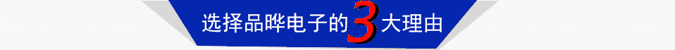 廣州益夫銷(xiāo)毀公司,文件銷(xiāo)毀公司,產(chǎn)品銷(xiāo)毀公司,食品銷(xiāo)毀,化妝品銷(xiāo)毀,電子IC銷(xiāo)毀,廣州保密資料銷(xiāo)毀
