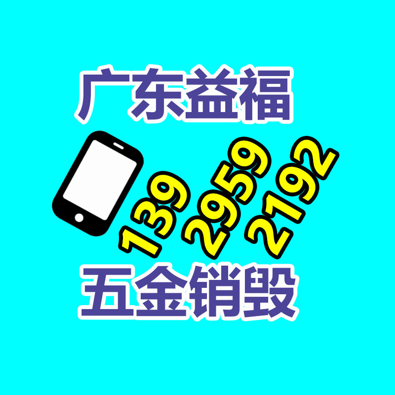 公司有很多文件要銷毀